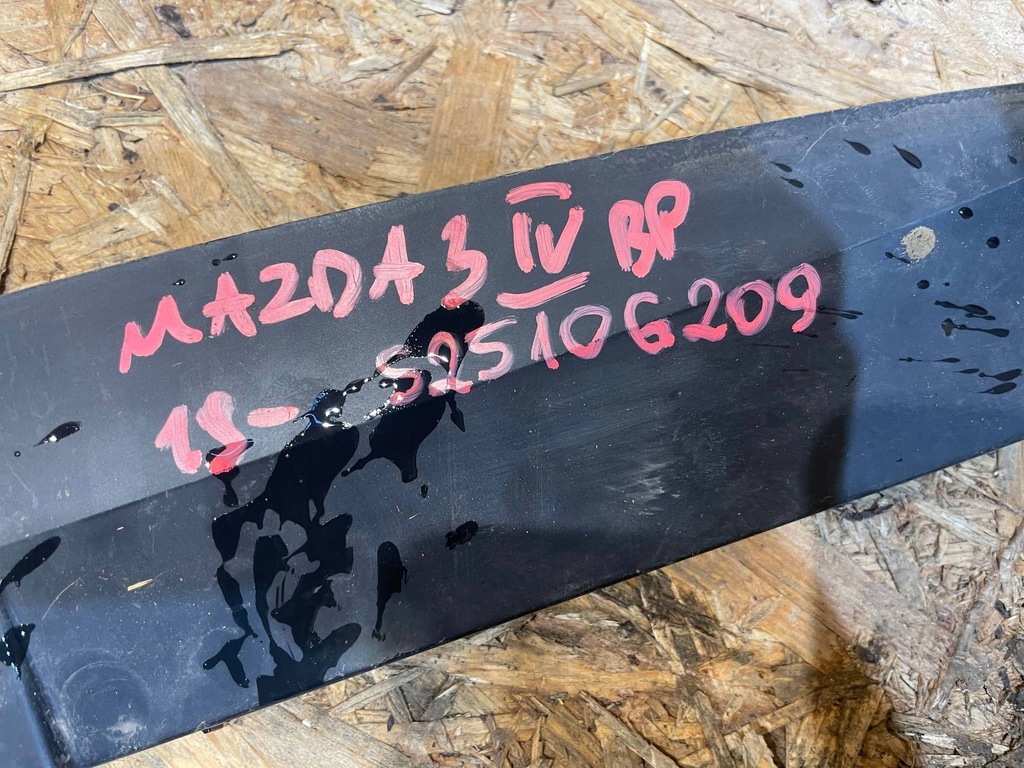 фото №10, Mazda 3 bp iv 4 19- защита поперечина передний воздуховод воздуха