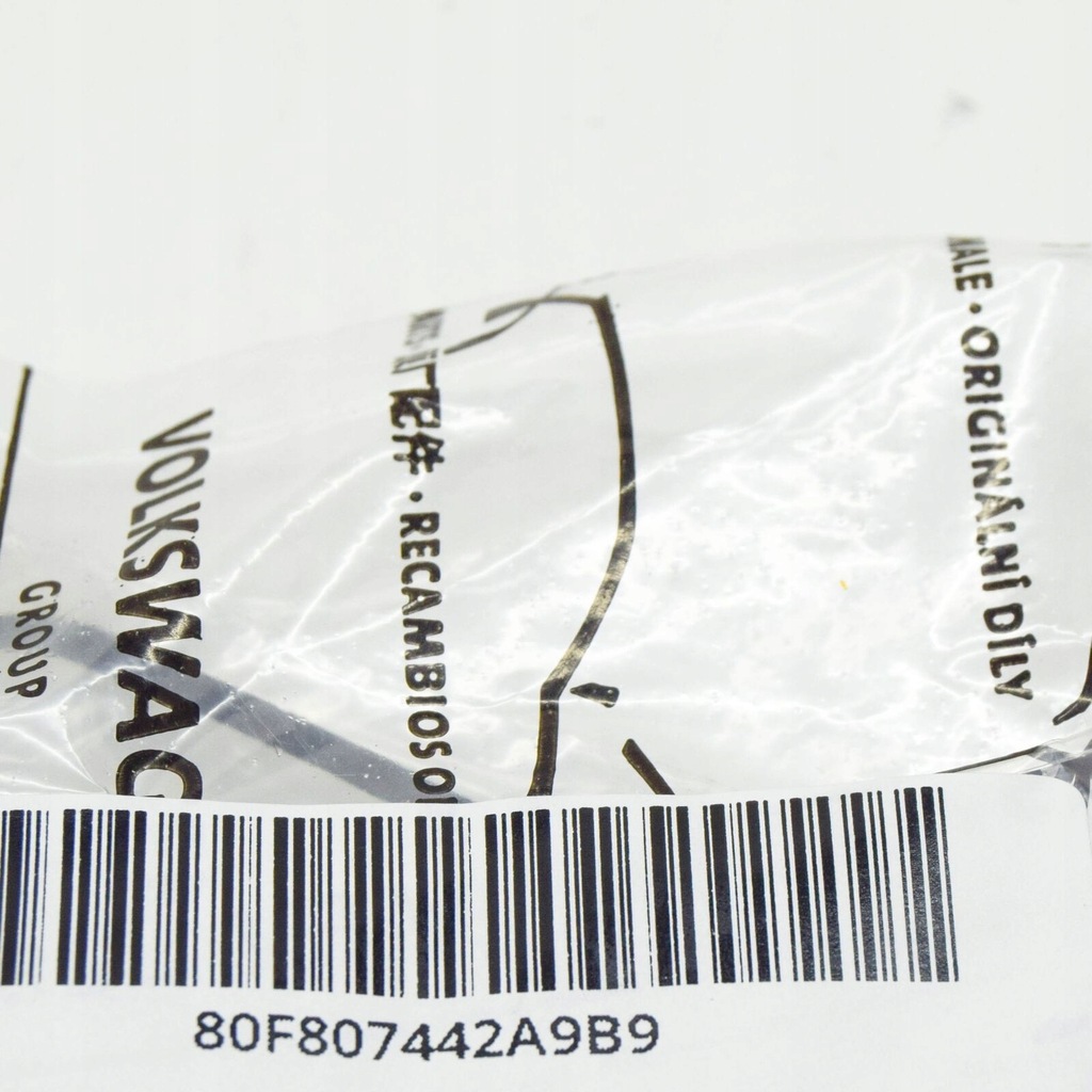 фото №7, Audi q5 fy rear бампер правий tow eye cover 80f807442a9b9