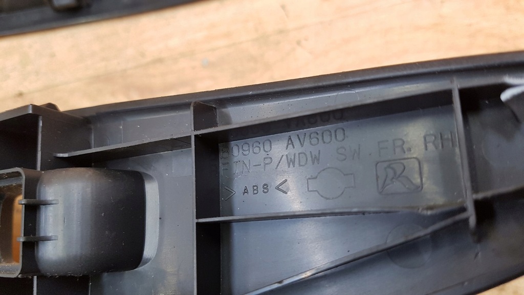 фото №7, Кронштейн ручка дверь 4szt комплект nissan primera p12