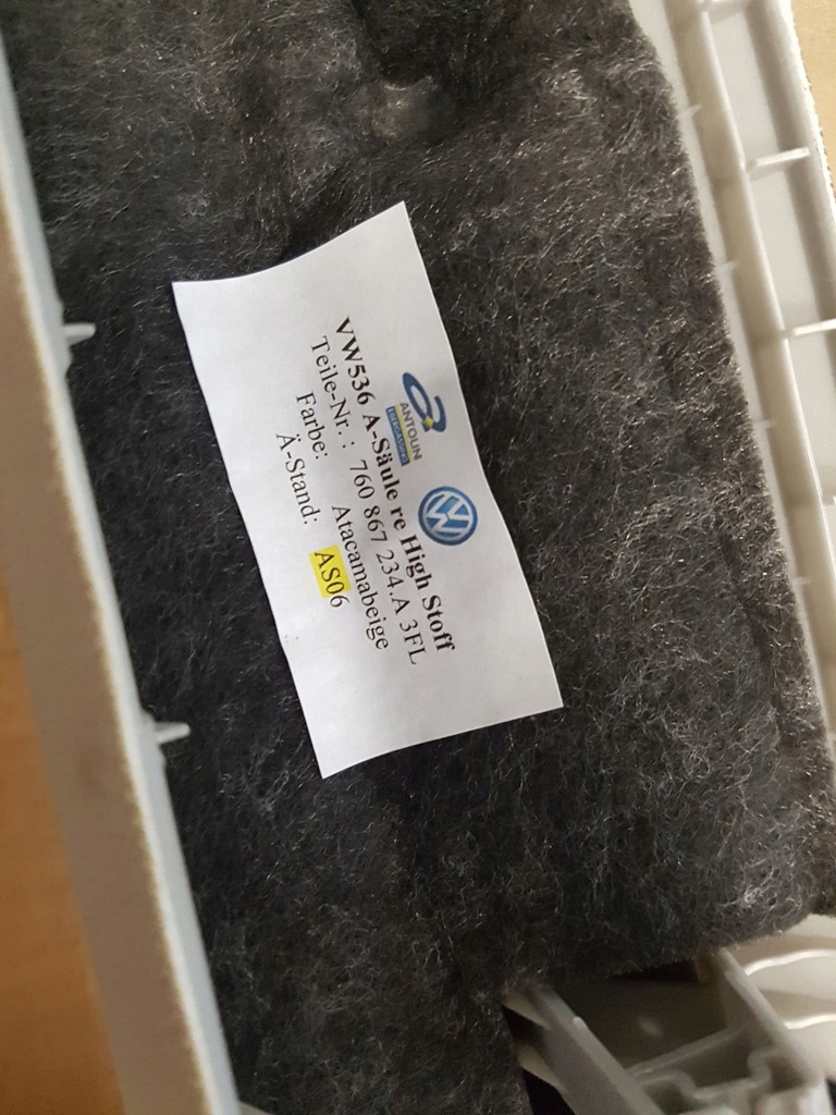 фото №7, Захист стійка права touareg iii dynaudio