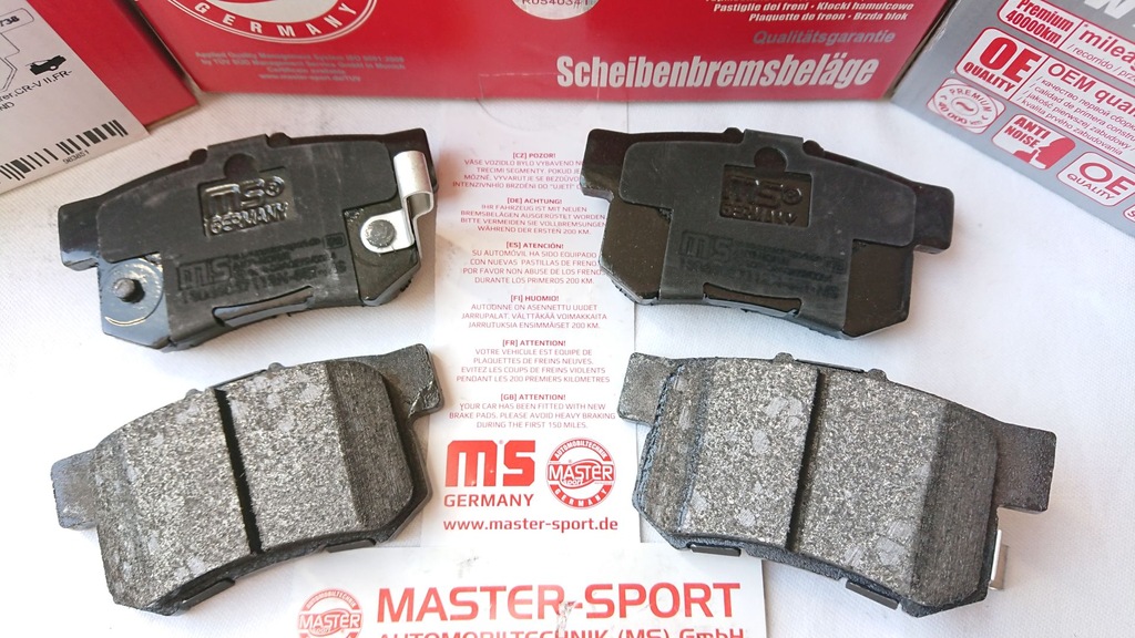 фото №14, Master-sport germany 13046057112n-set-ms набір гальмівних колодок гальмівних, гальма дискові