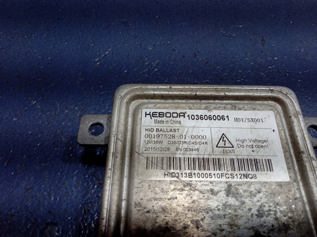 фото №6, Jaguar xf ii x260 перетворювач лампи ксенон 1036060061