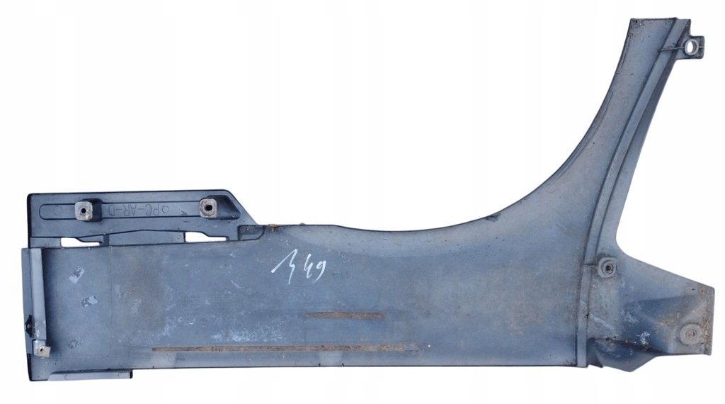 фото №6, Крыло правый задний peugeot 807 citroen a203000006