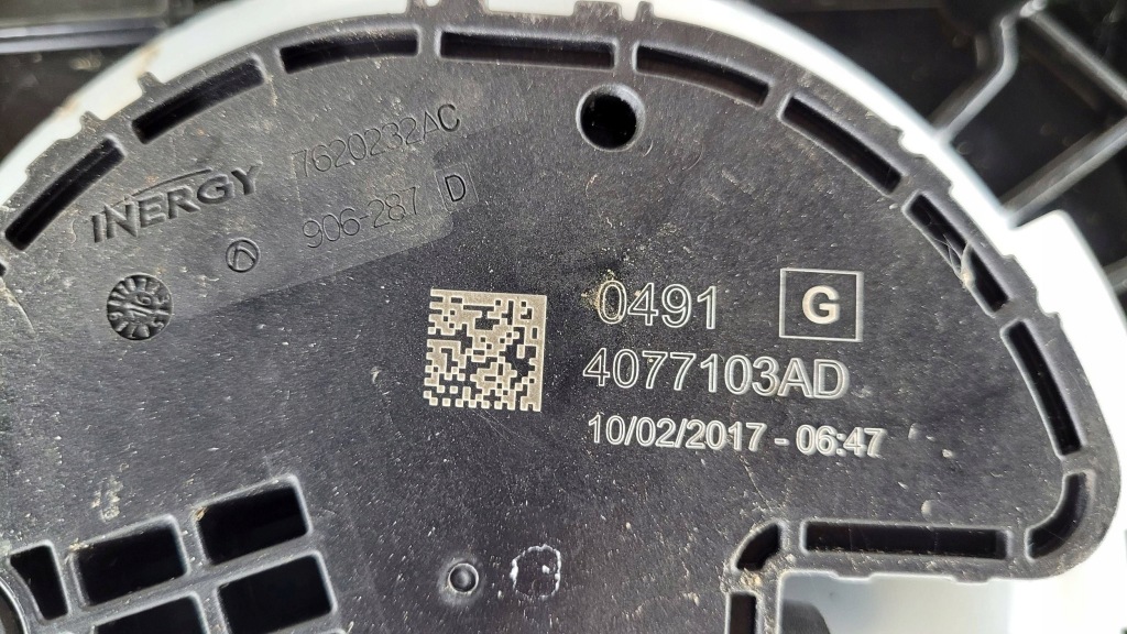 Купить Audi a4 b9 бак adblue