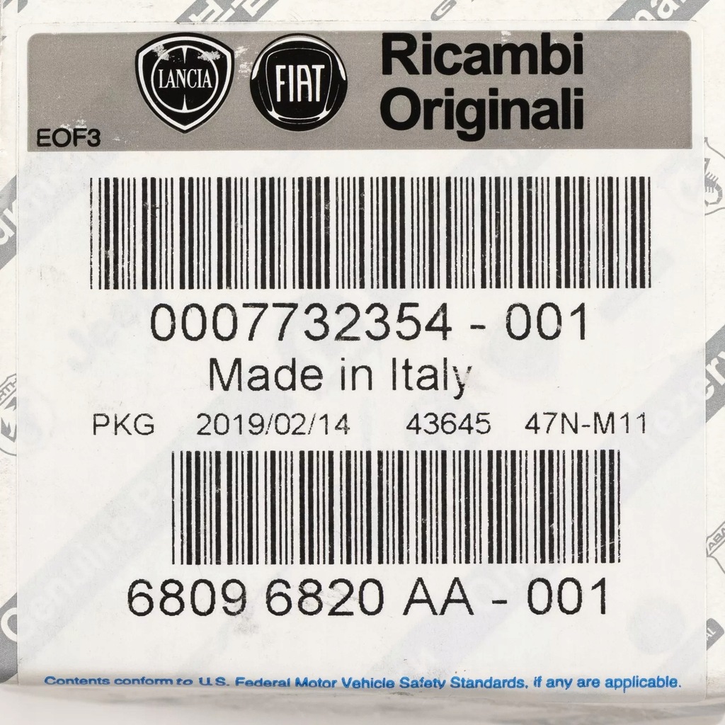 фото №7, Реле fiat 7732354