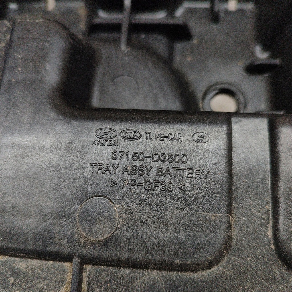 фото №6, Kia sportage 2021 основа / корпус акумулятор