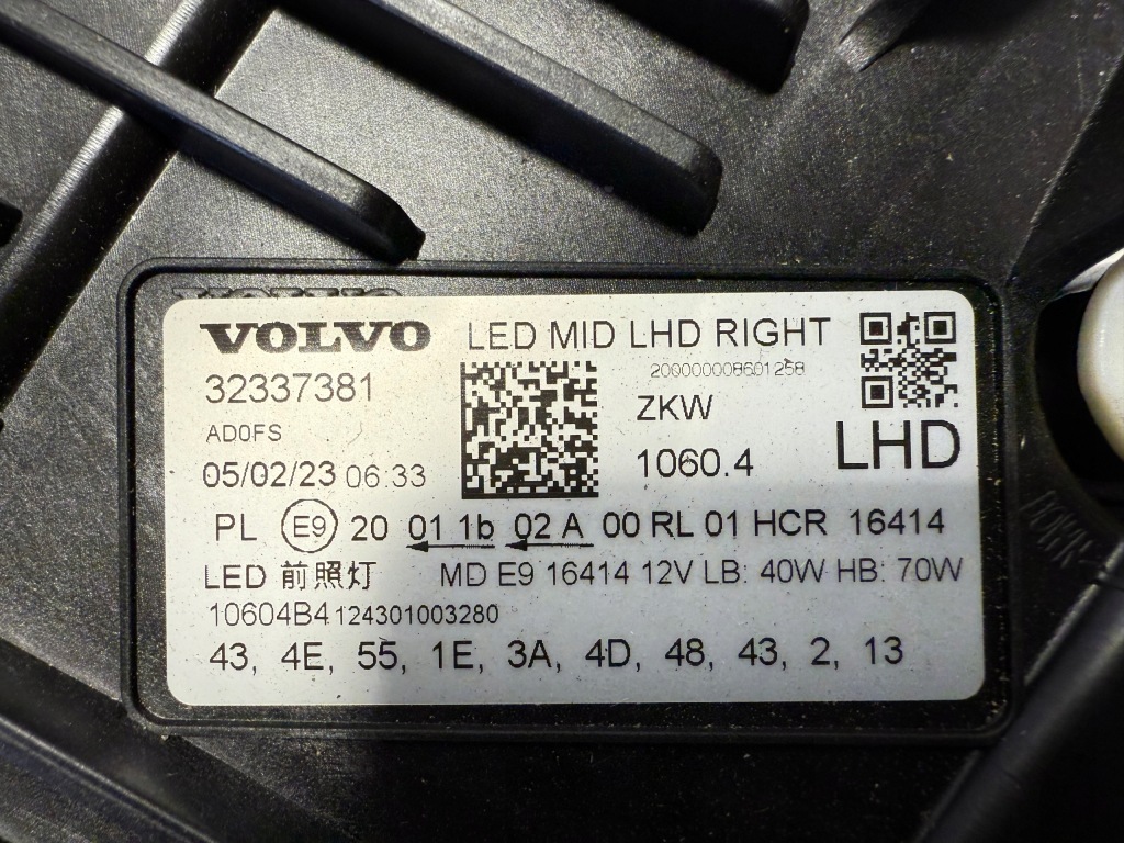 фото №7, Volvo xc60 лампи лампа комплект mid led 32337380 32337381