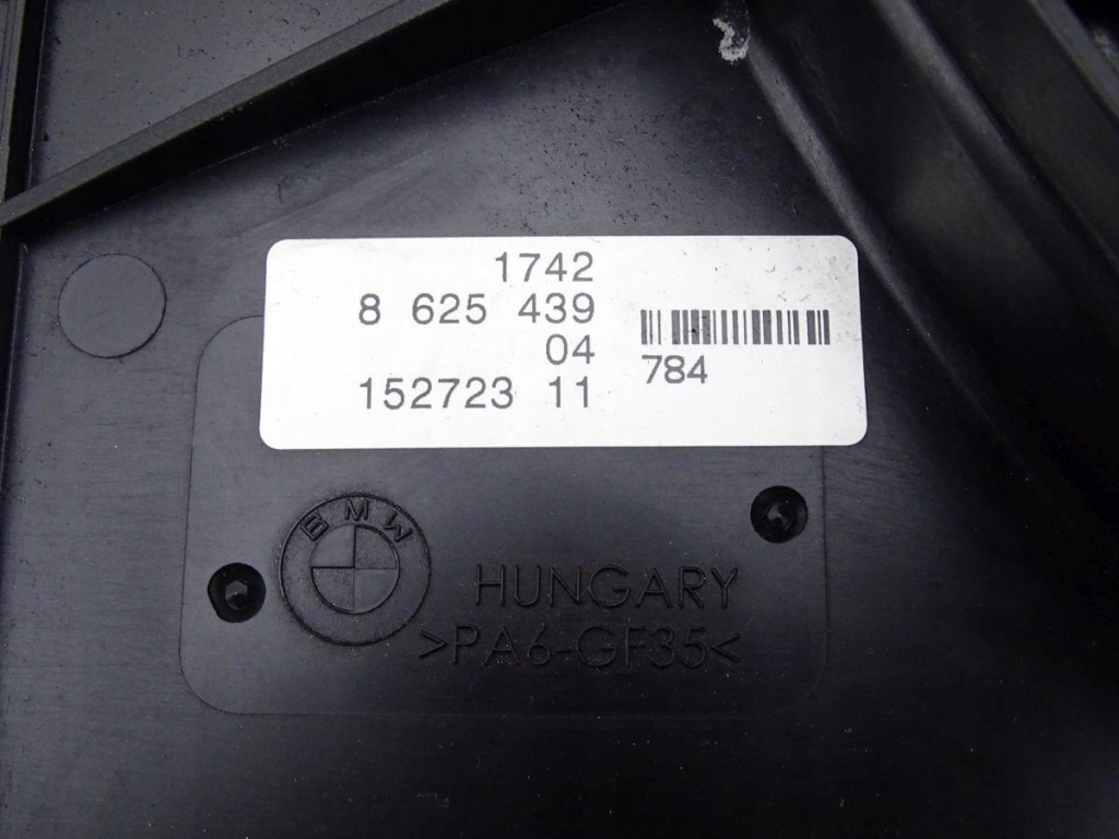 Bmw 3 f30 f31 320i 2.0 b48 12-15 вентилятор радіатора води корпус оригінал Київ