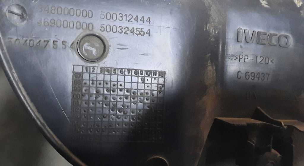 фото №3, Защита стойка iveco daily iv 504047554