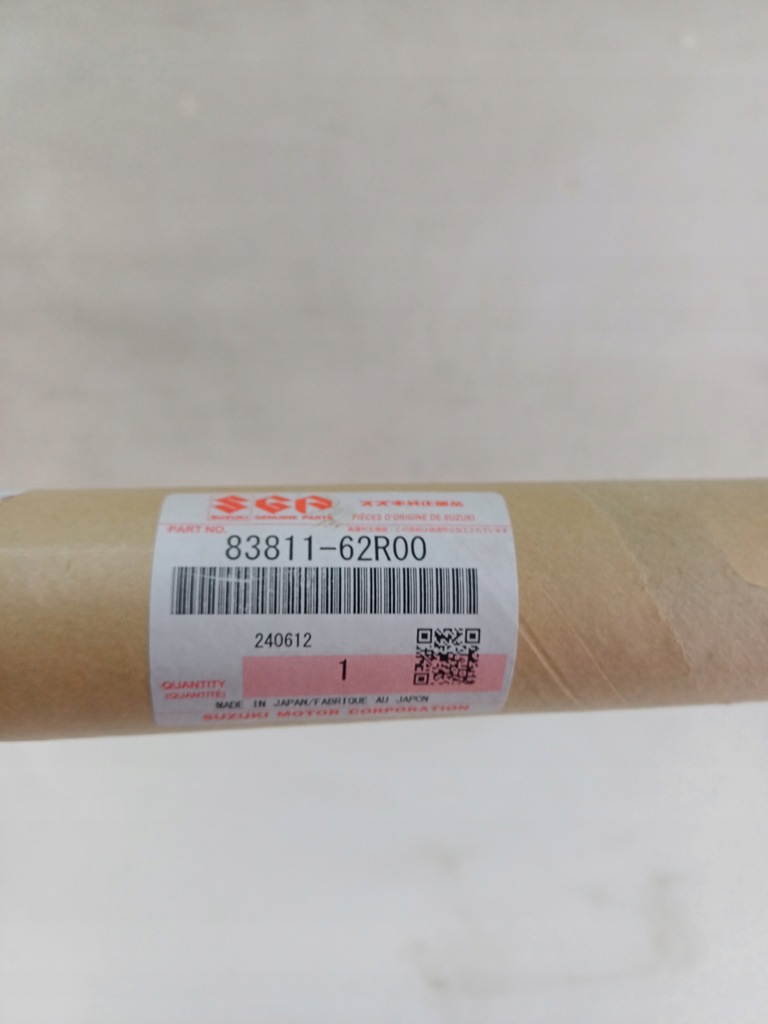 фото №13, Молдинг уплотнитель правый перед передняя правая suzuki ignis 17-