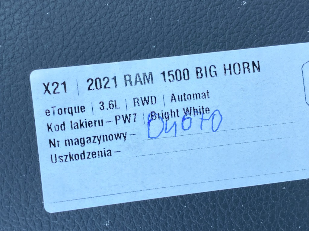 фото №6, Заглушка защита боковая панели dodge ram 1500 2019+