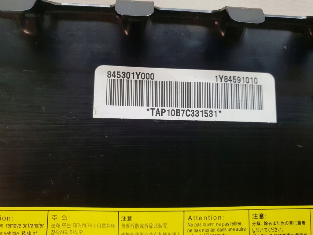 фото №5, Kia picanto ii 11-17 подушка пассажира air bag перед 84530-1y000
