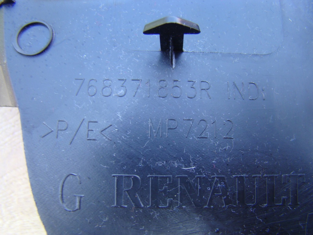 фото №10, Защита порог левая scenic iv grand scenic