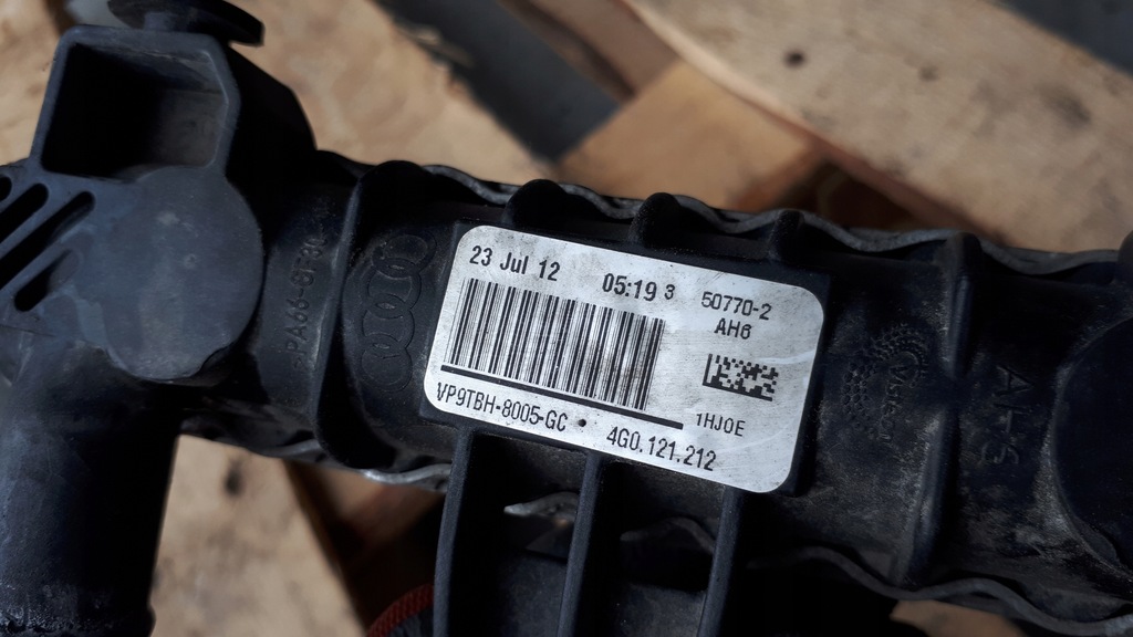 фото №7, S6 c7 4g a6 радиатор wody жидкость 4.0 tfsi a7 s7