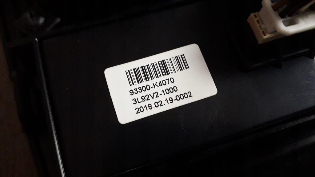 фото №8, Hyundai kona 2019 electric панель рамка перемикач