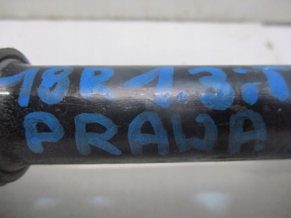 фото №5, Привідний вал nissan qashqai ii 1,3it 18r ліва