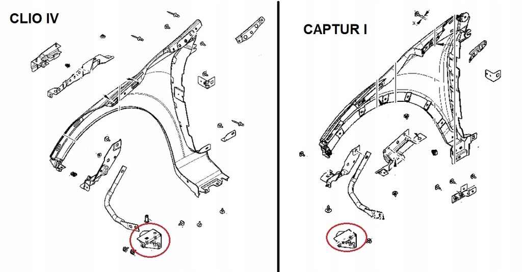 фото №10, Renault clio iv captur i кронштейн поперечина кронштейн крила правого оригінал