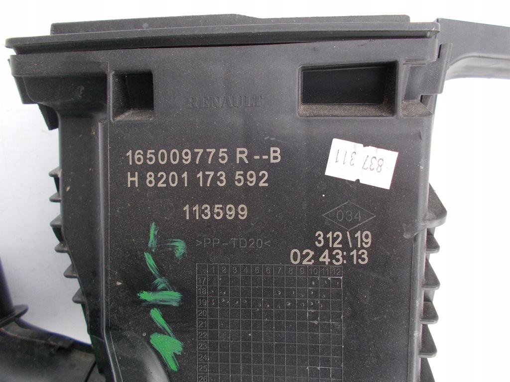 фото №7, Корпус фильтра воздуха dacia duster ii sandero stepway 1.5 dci 165009775r