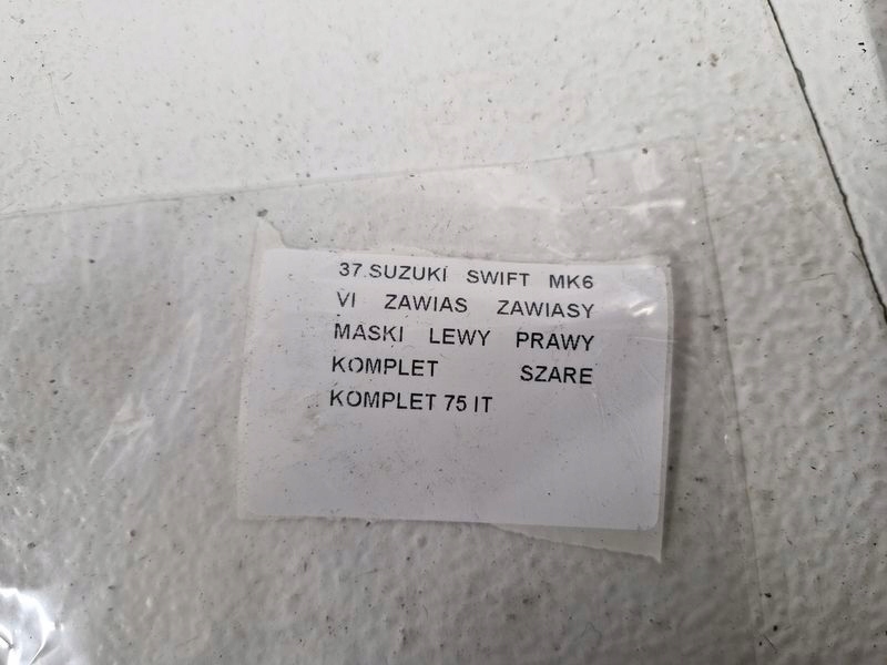 фото №7, Suzuki swift mk6 петлі капот кришки двигуна лівий правий сірі комплект