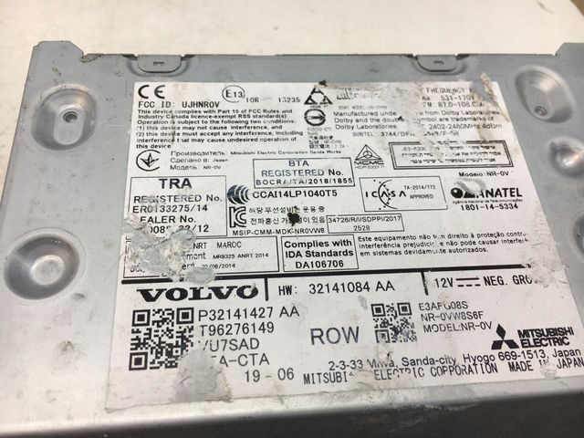 фото №5, Volvo xc60 ii t8 радіо навігація 32141427