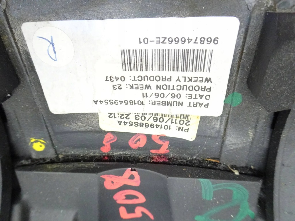 фото №13, Воздуховод кожа peugeot 508 10-18r.,