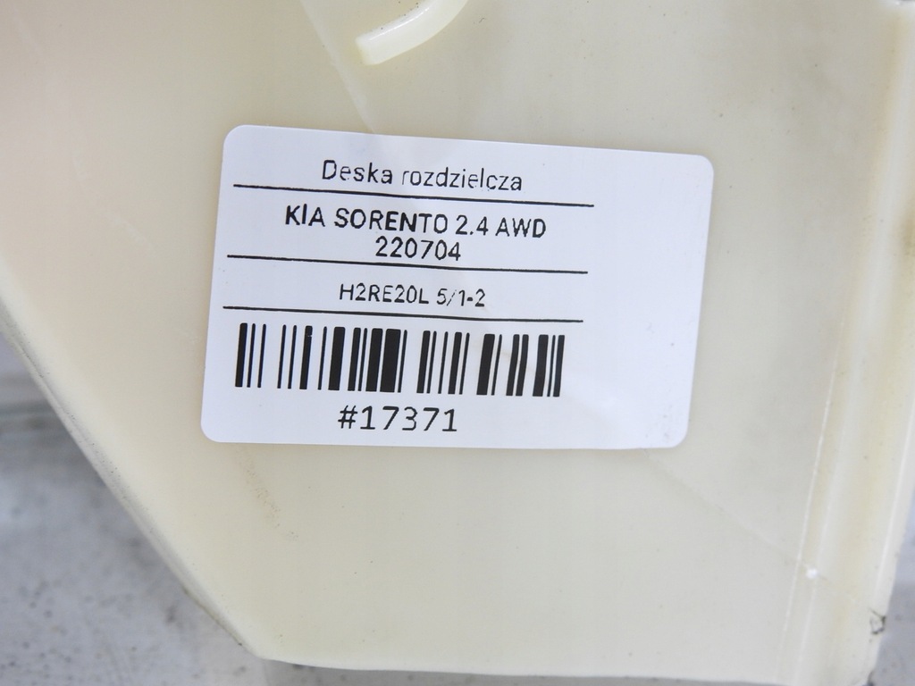 фото №10, Приборная панель приборная консоль kia sorento i