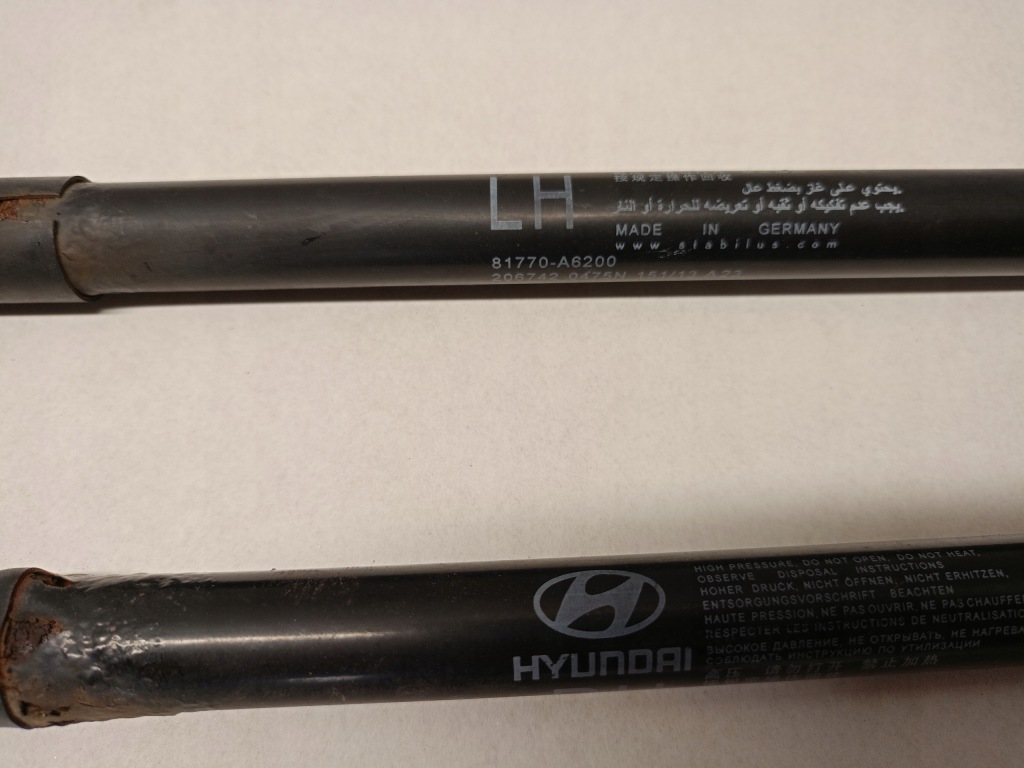 фото №7, Амортизатори кришки 81770-a6200 hyundai i30 ii kombi