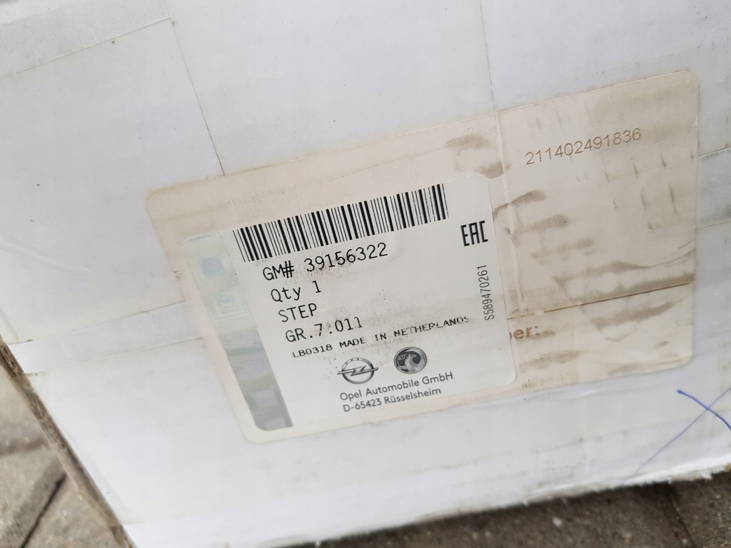 фото №5, Подножка пороги молдинг накладка порог левая правая opel crossland 39156322