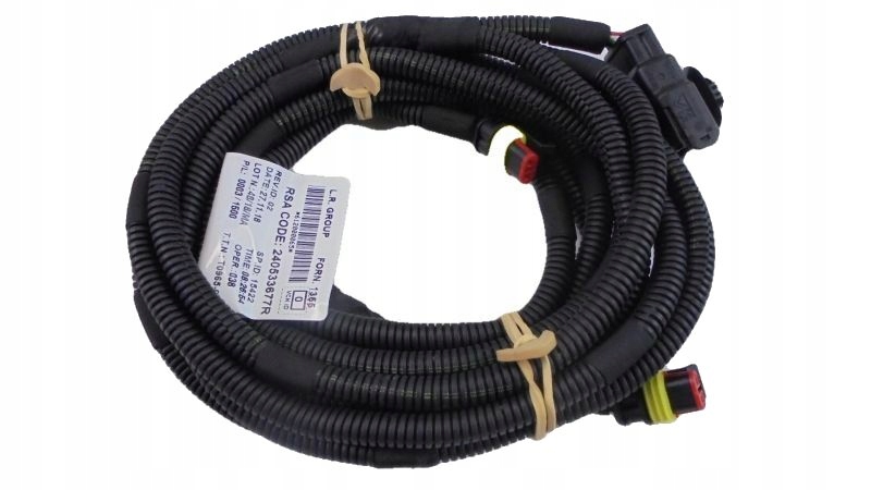 фото №1, Kadjar джгут бампера задня oryg