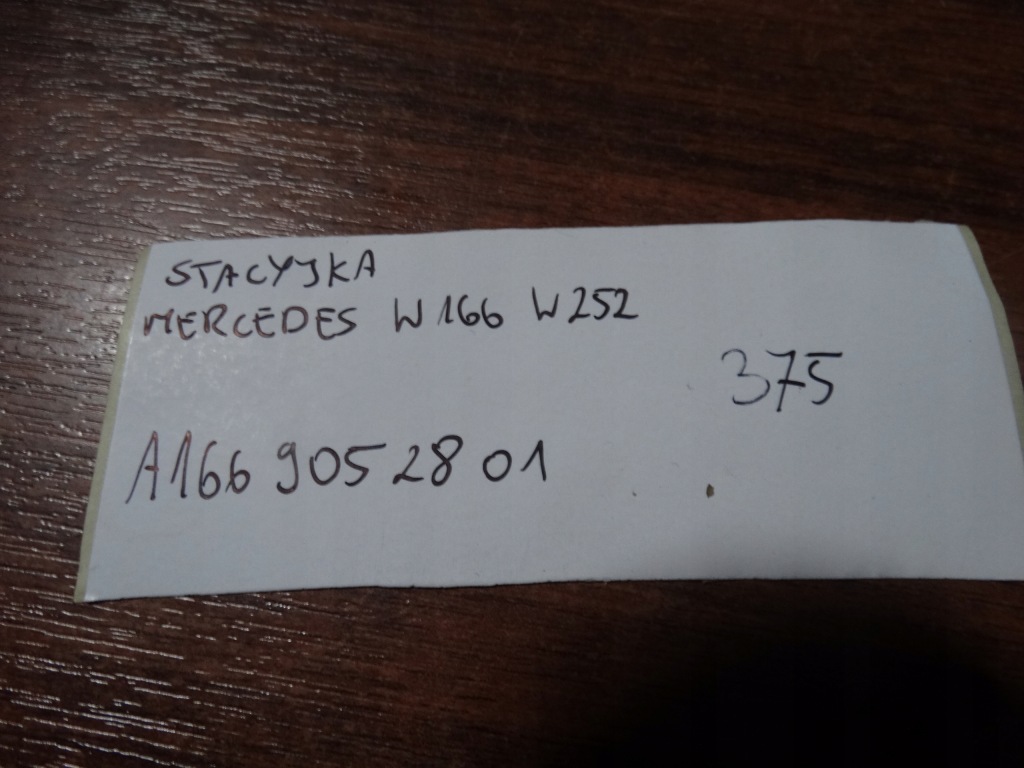 фото №4, Idealna станция замок зажигания mercedes w166 w292 1