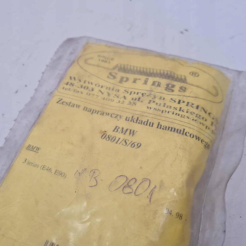 фото №4, Bmw 3 e46 e90 пружини колодка гальмівних kpl