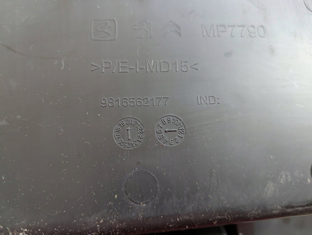 фото №7, Opel combo e iv 2018-2025 бардачок панели консоли