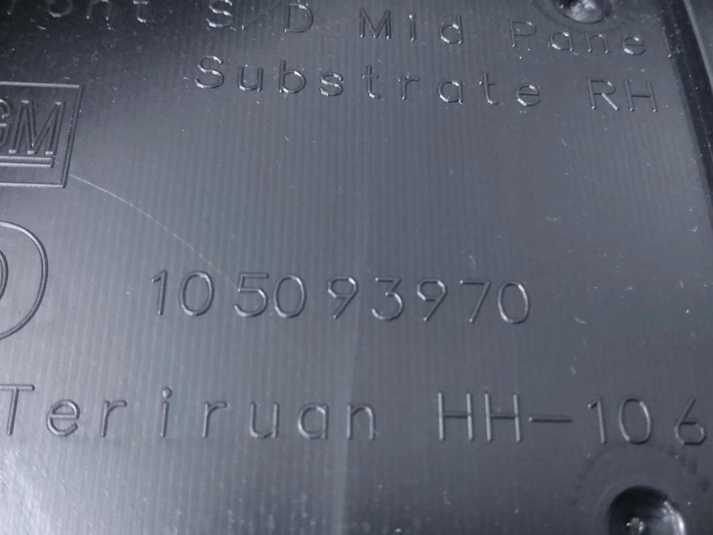 фото №11, Обшивка двері передніх перед сторона права cadillac xts 23123622