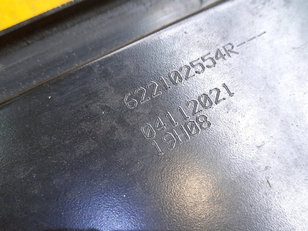 фото №9, Kangoo ii pas перед радіатор балка електрик lift