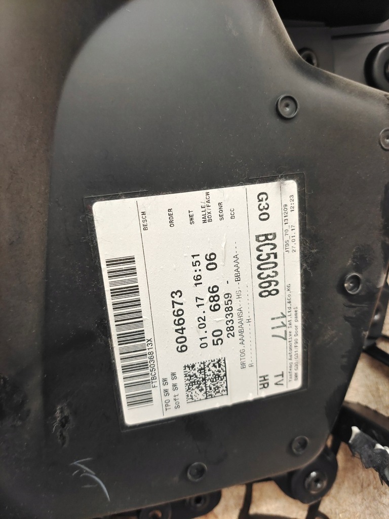 фото №6, Bmw g30 обшивка оббивка двері шкіра