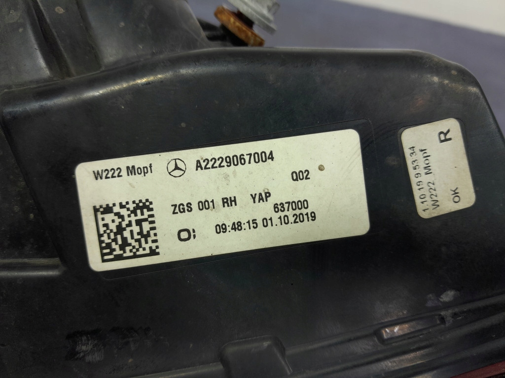 фото №6, Mercedes s w222 lift лампа задняя задняя правая eu a2229067004
