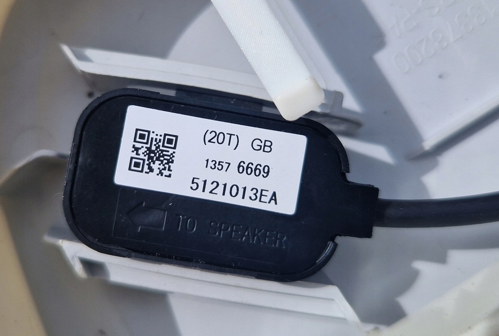 фото №5, Opel adam лампа лампа внутренняя микрофон