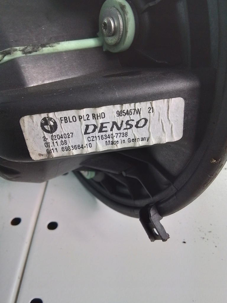 фото №4, M205 вентилятор повітродувка обдув bmw e90 985467w