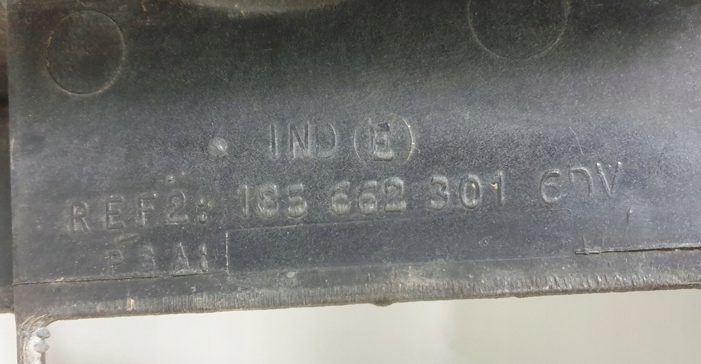 фото №9, Pas передний усилитель peugeot 1007 1856623016