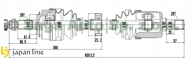 фото №1, Приводной вал приводная [левая] 32-05312j honda kia mazda scion subaru toyota