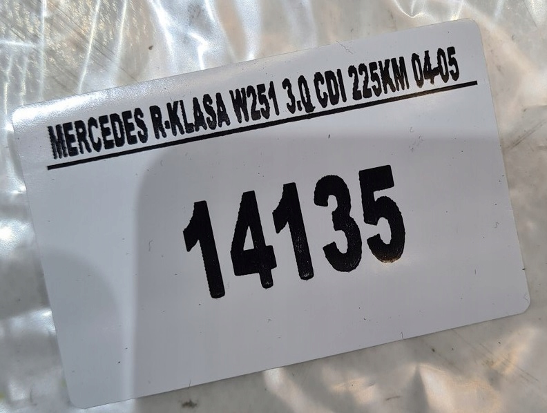 фото №4, Жгут дверь задняя правый mercedes r klasa w251 08r