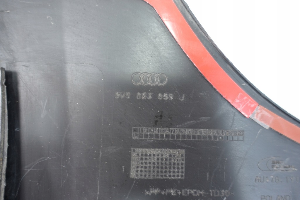 фото №7, Молдинг поріг ліва audi a4 b9 lift kombi allroad