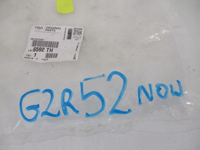 фото №9, Bipper nemo защита проводка трубопровод отсек двигателя nowa 6592th