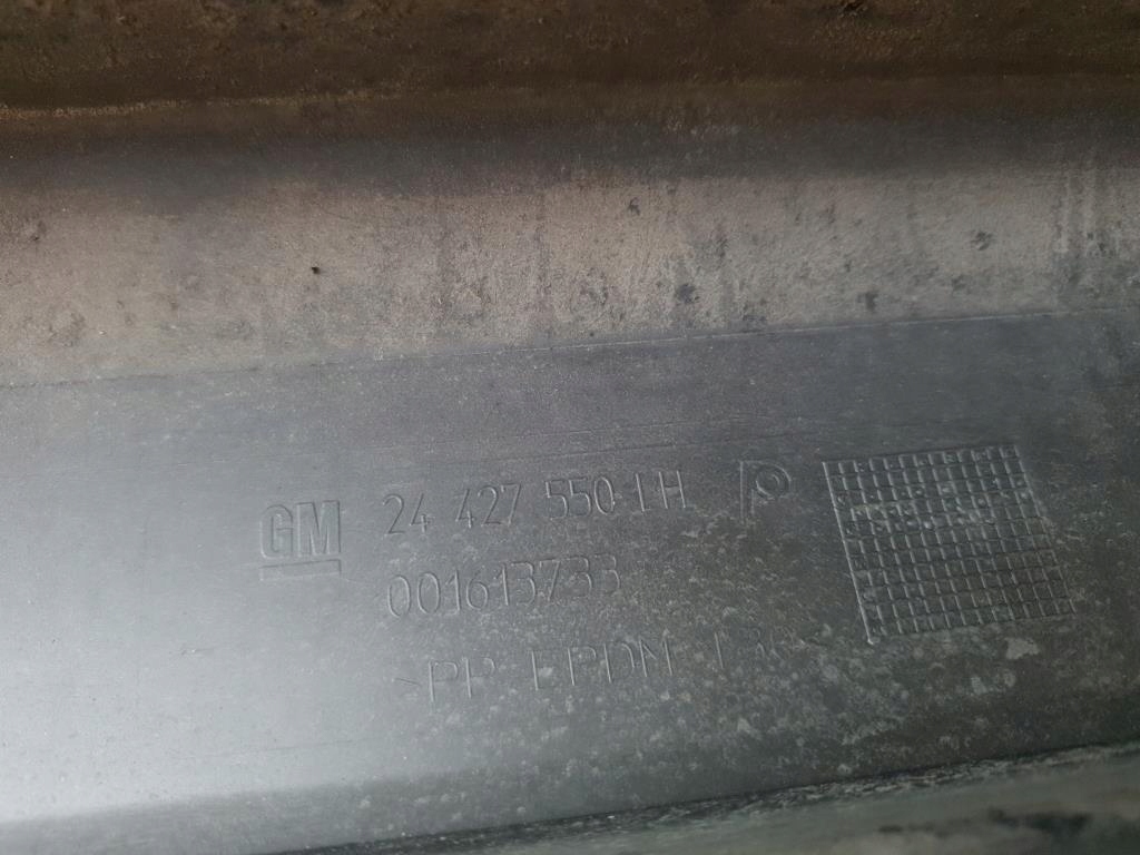 фото №6, Молдинг поріг накладка ліва opel vectra c