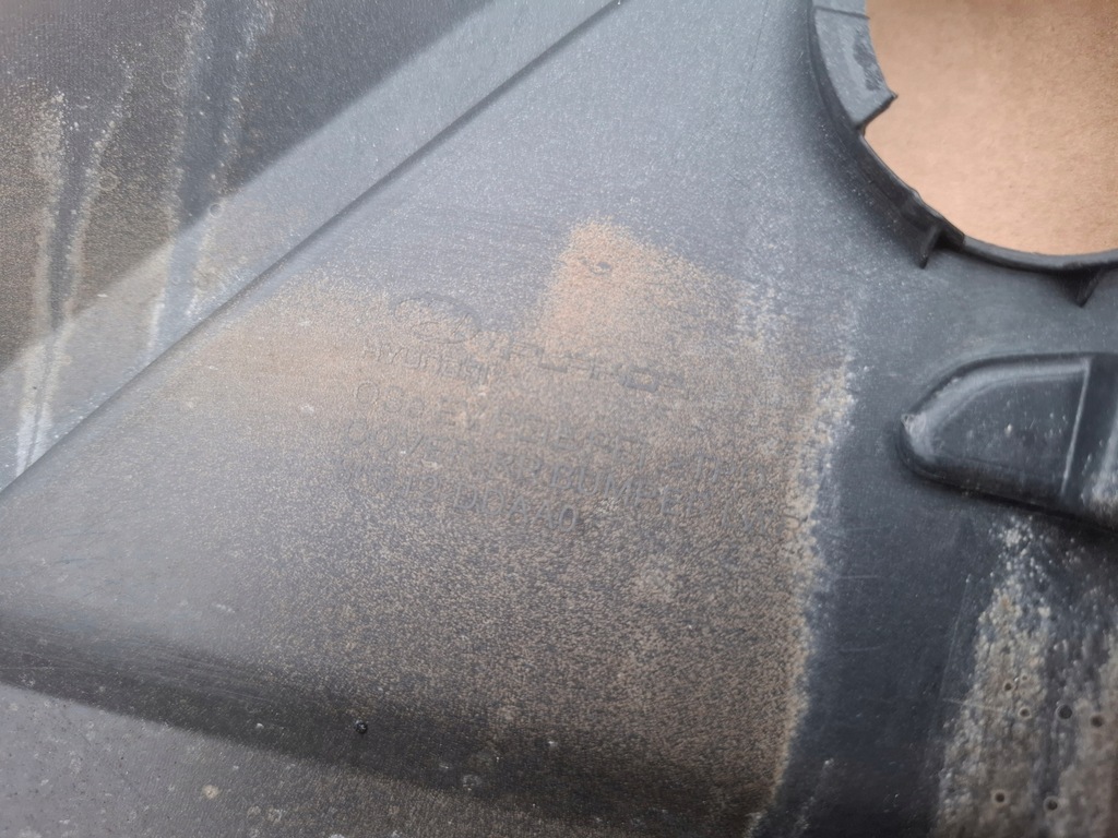 фото №12, Дифузор накладка бампера задня hyundai kona ev electric lift оригінал