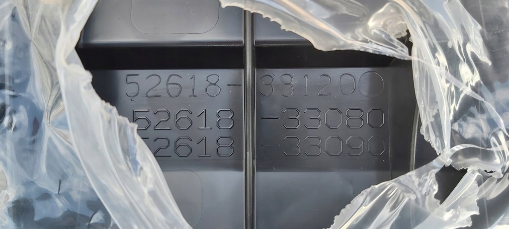 фото №11, Захист плита pod бампер lexus es 52618-33080 52618-331200 52618-33090 nowe