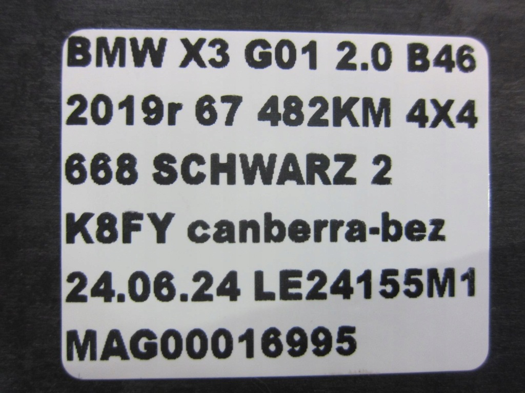 Купити Bmw x3 g01 x2 g02 f97 g02 f98 захист жабо пластик 51757394819 7394819
