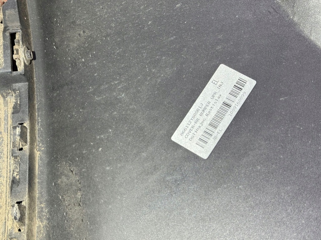 фото №14, Бампер задний задняя hyundai ix35