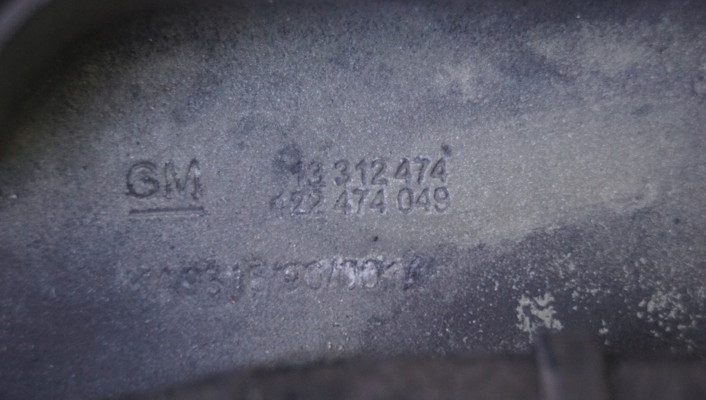 фото №7, Pas усилитель верхний перед opel astra j 13312474