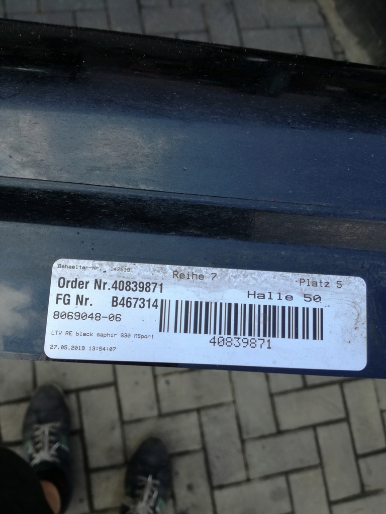 фото №7, Bmw g30 g31 молдинг поріг права m-pakiet 8069048